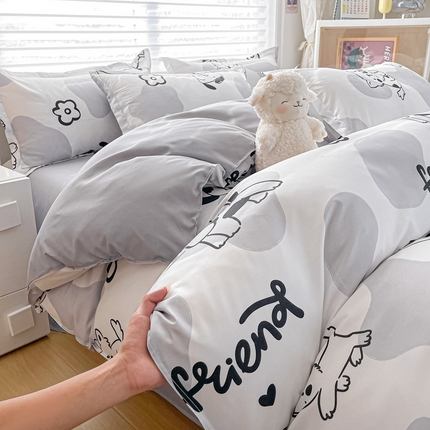 楠沐家纺 （套件）2025新款亲肤芦荟棉美棉磨毛印花四件套(第二批) 牛奶大耳狗