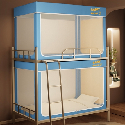 91家纺网 家纺一手货源 找家纺 （总）梓瑄家居 2025新款遮光上下铺学生宿舍儿童防尘蚊帐