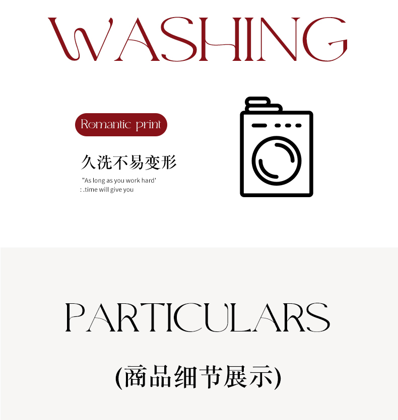91家纺网 家纺一手货源 找家纺 卓缦家纺 2024新款婚庆加厚亲肤棉刺绣套件 挚爱