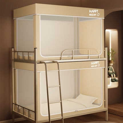 91家纺网 家纺一手货源 找家纺 （总）梓瑄家居 2025新款遮光上下铺学生宿舍儿童防尘蚊帐