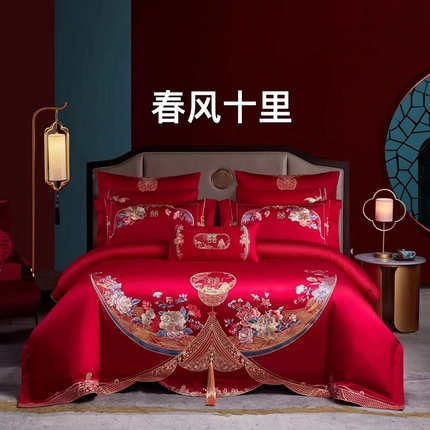 91家纺网 家纺一手货源 找家纺 美娘阁 2025新款长绒棉贡缎新中式古典韵味精美刺绣婚庆四件套多件套系列 春风十里