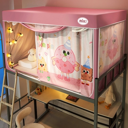 91家纺网 家纺一手货源 找家纺 （总）2025新款A类大版卡通超强遮光防蚊学生坐床蚊帐