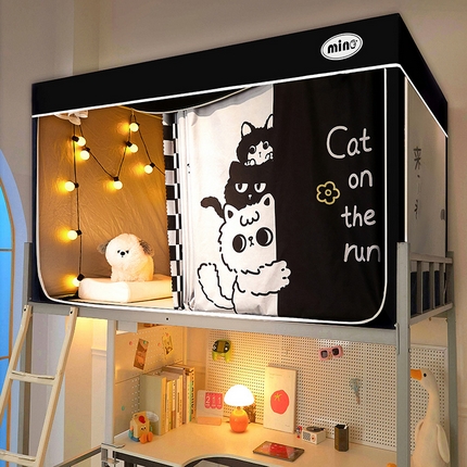 91家纺网 家纺一手货源 找家纺 （总）2025新款A类大版卡通超强遮光防蚊学生坐床蚊帐