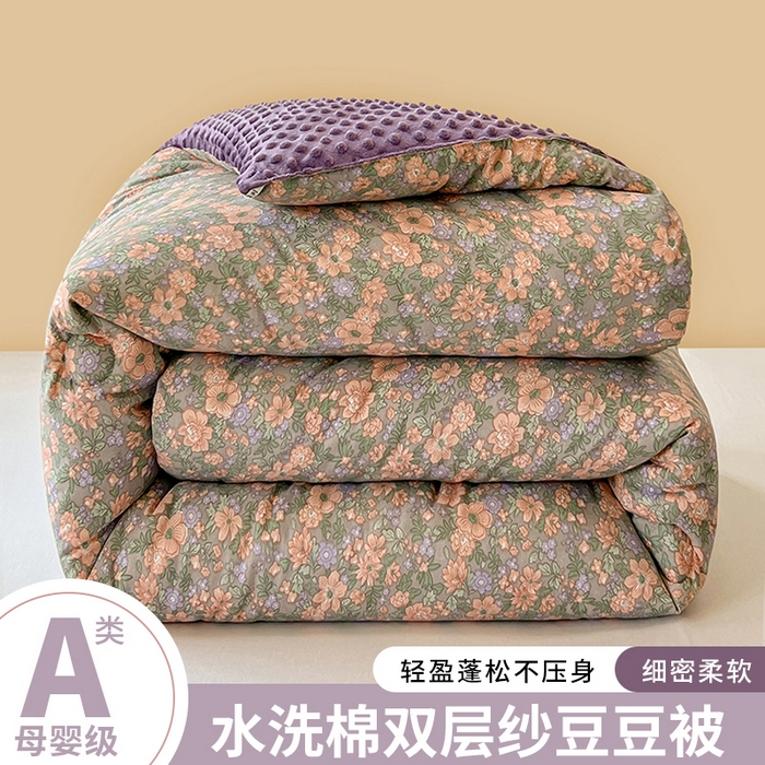 91家纺网 家纺一手货源 找家纺 居易简 2025新款水洗棉双层纱豆豆被加绒被子被芯直播豆豆绒被被子被芯冬被春秋被 莫奈庄园