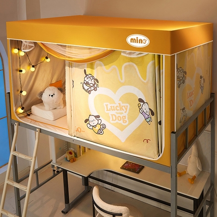 91家纺网 家纺一手货源 找家纺 （总）2025新款A类大版卡通超强遮光防蚊学生坐床蚊帐