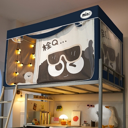 91家纺网 家纺一手货源 找家纺 （总）2025新款A类大版卡通超强遮光防蚊学生坐床蚊帐