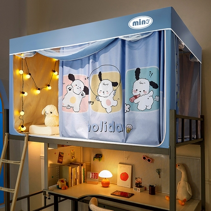 91家纺网 家纺一手货源 找家纺 （总）2025新款A类大版卡通超强遮光防蚊学生坐床蚊帐