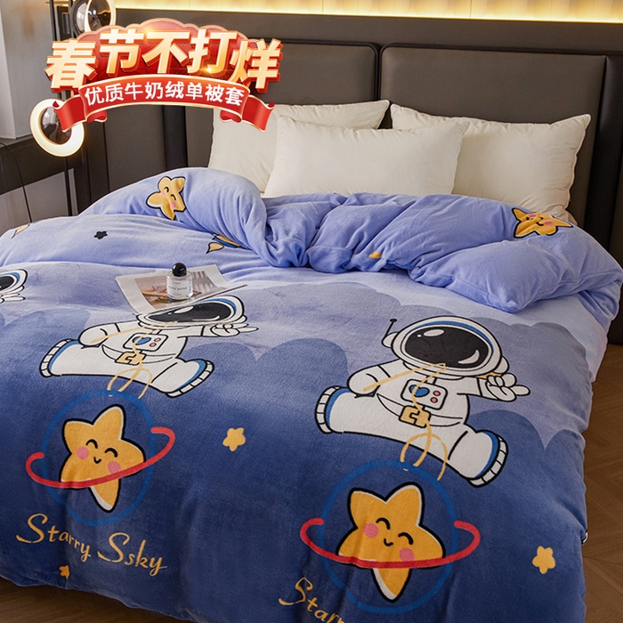 91家纺网 家纺一手货源 找家纺 董韵家纺 2025新款高克重全消光牛奶绒法莱绒金貂绒印花单品被套床裙四件套（提供买家秀） 领航员