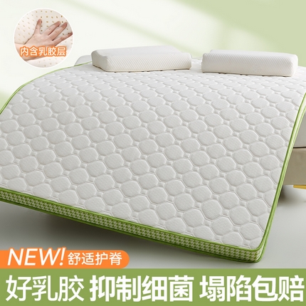 91家纺网 家纺一手货源 找家纺 （总）布卢姆床垫 2025新款千鸟格成人立体床垫---千鸟格