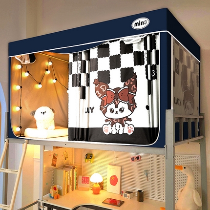 91家纺网 家纺一手货源 找家纺 （总）2025新款A类大版卡通超强遮光防蚊学生坐床蚊帐