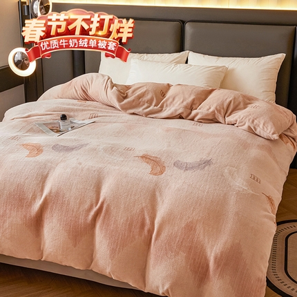 91家纺网 家纺一手货源 找家纺 董韵家纺 2025新款高克重全消光牛奶绒法莱绒金貂绒印花单品被套床裙四件套（提供买家秀） 吉祥幸福