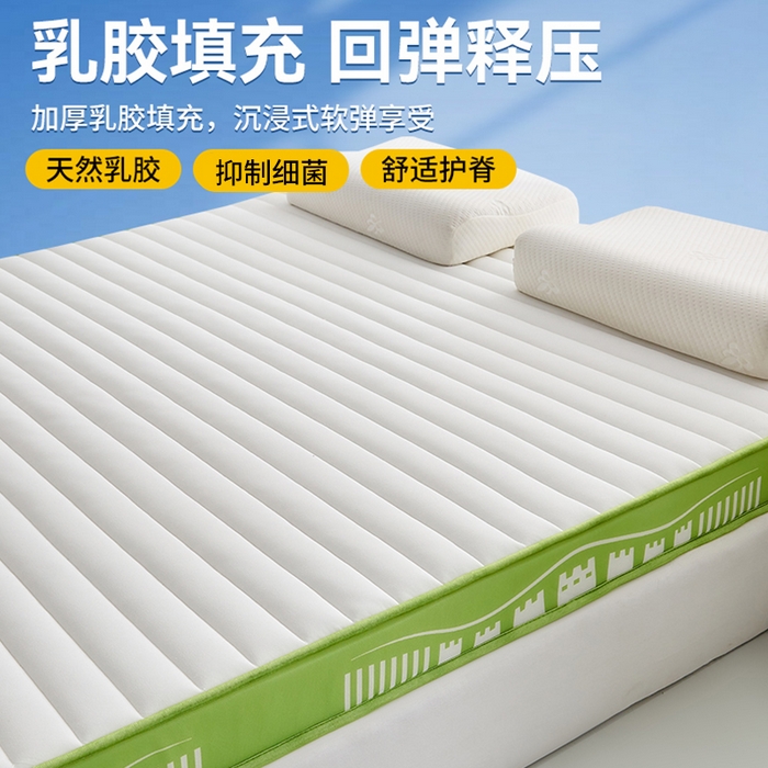 91家纺网 家纺一手货源 找家纺 布卢姆床垫 2025新款针织乳胶立体成人床垫-长城款 长城-绿白