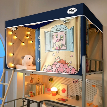 91家纺网 家纺一手货源 找家纺 （总）2025新款A类大版卡通超强遮光防蚊学生坐床蚊帐