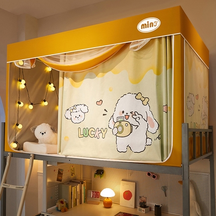 91家纺网 家纺一手货源 找家纺 （总）2025新款A类大版卡通超强遮光防蚊学生坐床蚊帐