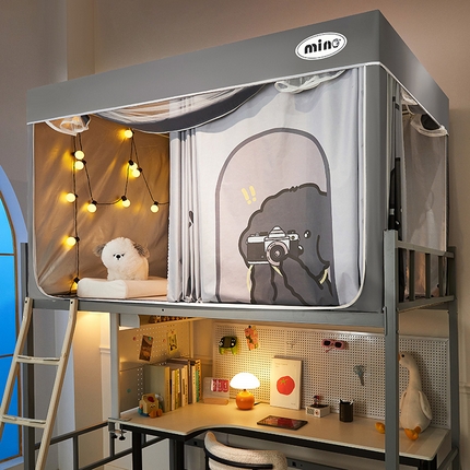 91家纺网 家纺一手货源 找家纺 （总）2025新款A类大版卡通超强遮光防蚊学生坐床蚊帐