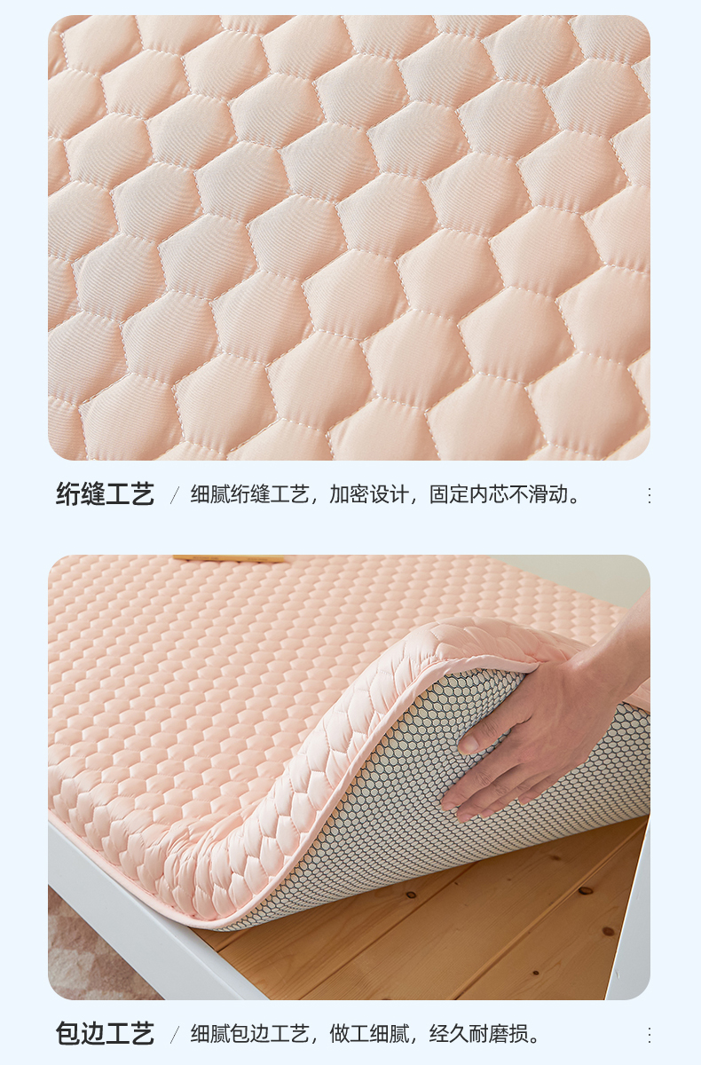 91家纺网 家纺一手货源 找家纺 布卢姆床垫 2025新款A类原棉小熊学生款大豆刺绣床垫 小熊-玉色-厚度7cm