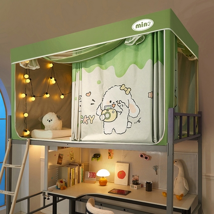 91家纺网 家纺一手货源 找家纺 （总）2025新款A类大版卡通超强遮光防蚊学生坐床蚊帐