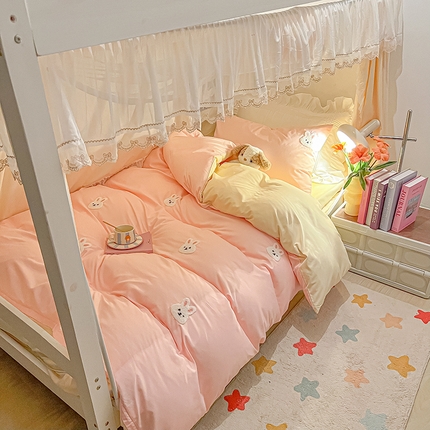 2024新款水洗棉卡通小清新毛巾绣四件套宿舍三件套学生款 兔兔-奶油粉奶黄