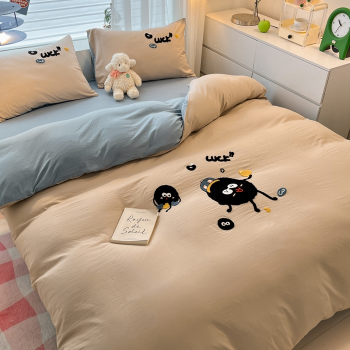 91家纺网 家纺一手货源 找家纺 优承佳生活馆 2024新款水洗m毛巾绣四件套 黑煤球