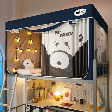 91家纺网 家纺一手货源 找家纺 （总）2025新款A类大版卡通超强遮光防蚊学生坐床蚊帐