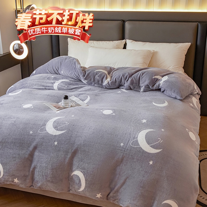 91家纺网 家纺一手货源 找家纺 董韵家纺 2025新款高克重全消光牛奶绒法莱绒金貂绒印花单品被套床裙四件套（提供买家秀） 星辰-灰