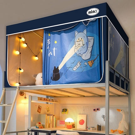 91家纺网 家纺一手货源 找家纺 （总）2025新款A类大版卡通超强遮光防蚊学生坐床蚊帐