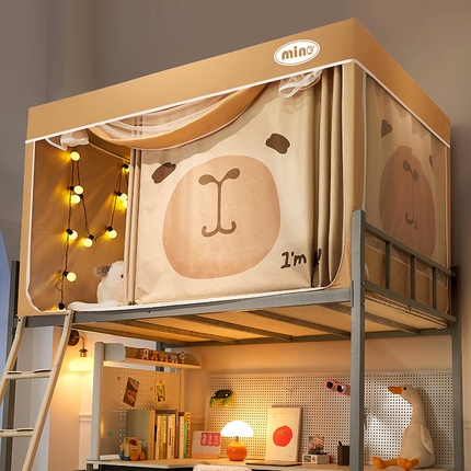 91家纺网 家纺一手货源 找家纺 （总）2025新款A类大版卡通超强遮光防蚊学生坐床蚊帐