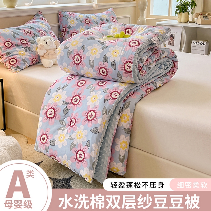 91家纺网 家纺一手货源 找家纺 居易简 2025新款水洗棉双层纱豆豆被加绒被子被芯直播豆豆绒被被子被芯冬被春秋被 海棠朵朵