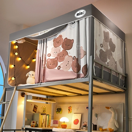 91家纺网 家纺一手货源 找家纺 （总）2025新款A类大版卡通超强遮光防蚊学生坐床蚊帐