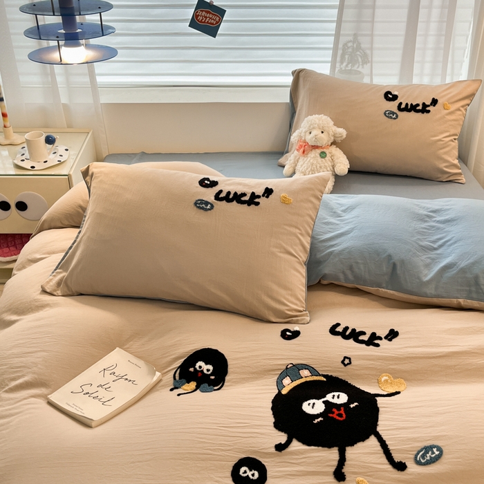 91家纺网 家纺一手货源 找家纺 优承佳生活馆 2024新款水洗m毛巾绣四件套 黑煤球