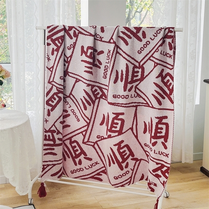 91家纺网 家纺一手货源 找家纺 （总）栩裕纺织 2024新款针织提花盖毯發系列（可定制）