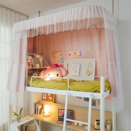 91家纺网 家纺一手货源 找家纺 卓尔居 2025新款浪漫学生宿舍雪尼尔交织工艺蕾丝幔纱U型导轨蚊帐-茜茜公主 茜茜公主-粉