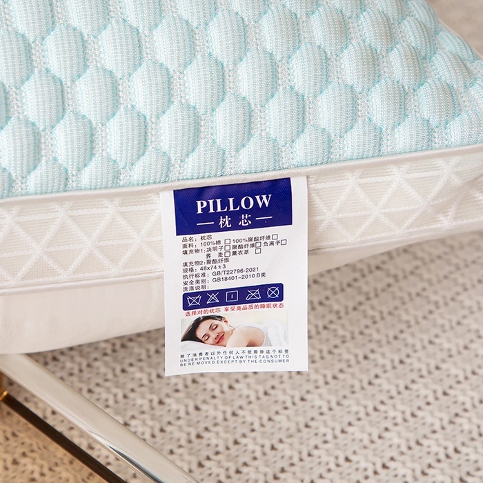 91家纺网 家纺一手货源 找家纺 佳尚枕芯 2025新款夏季天凉感豆豆冰丝枕透气网边立体枕头枕芯 兰色
