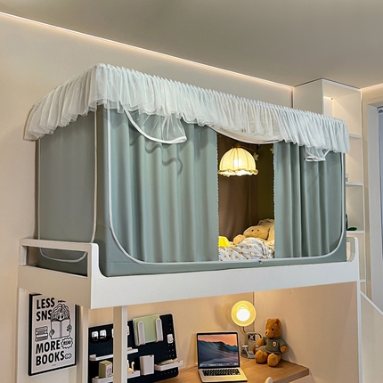 91家纺网 家纺一手货源 找家纺 （总）飞轮海蚊帐 新款棉麻学生宿舍三开门遮光蚊帐-XZ-96 回底 全底 加高1.2