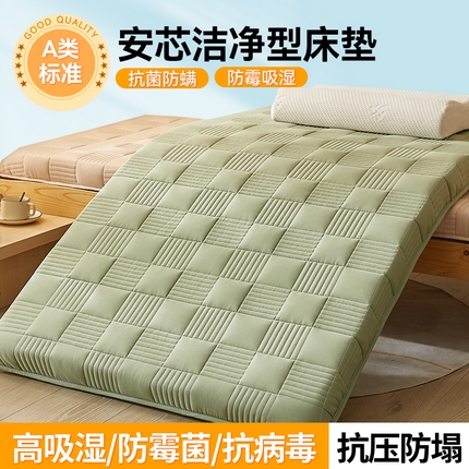 91家纺网 家纺一手货源 找家纺 （总）布卢姆床垫 2025新款A类全棉castor优净丝学生床垫