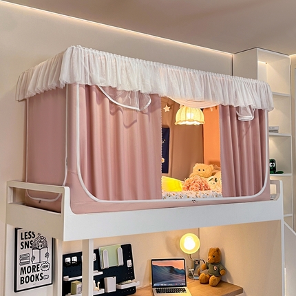 91家纺网 家纺一手货源 找家纺 （总）飞轮海蚊帐 新款棉麻学生宿舍三开门遮光蚊帐-XZ-96 回底 全底 加高1.2