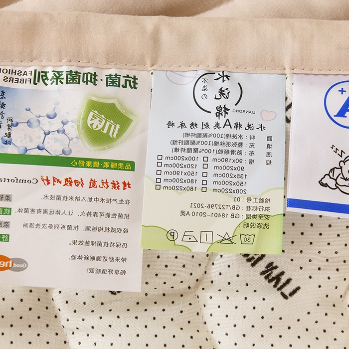 91家纺网 家纺一手货源 找家纺 恋绒家纺 2025新款刺绣款床垫学生床垫床褥宿舍上下铺床护垫 柯基KJ-奶油杏