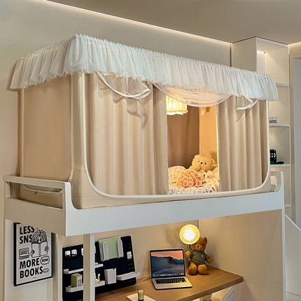 91家纺网 家纺一手货源 找家纺 （总）飞轮海蚊帐 新款棉麻学生宿舍三开门遮光蚊帐-XZ-96 回底 全底 加高1.2