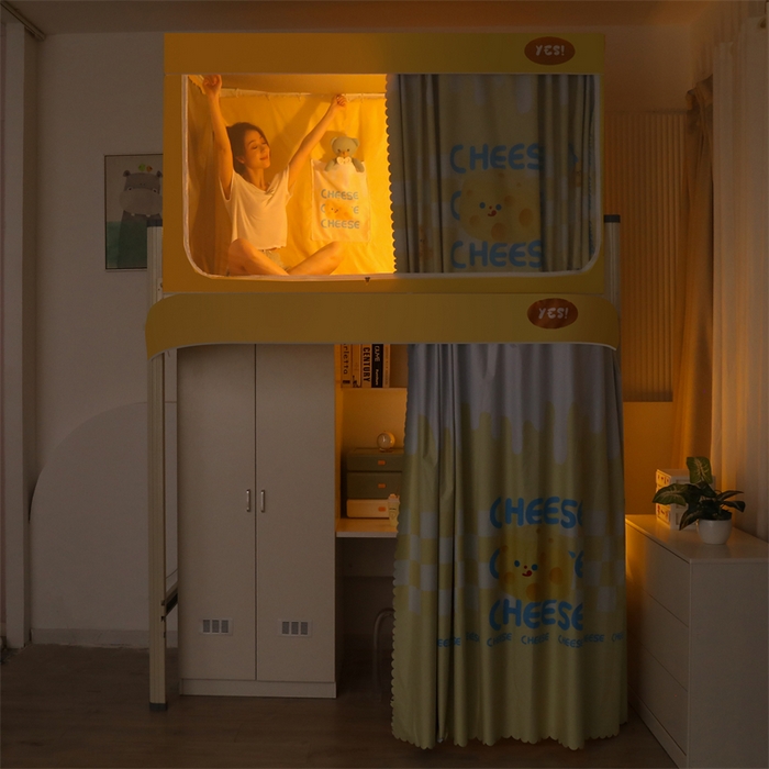 91家纺网 家纺一手货源 找家纺 卓尔居 2025新款学生遮光床帘涂层包边卡通系列 奶酪陷阱