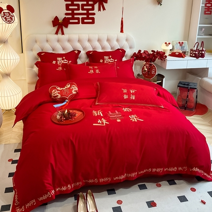 91家纺网 家纺一手货源 找家纺 （总）玉雅家纺 2025新款100支长绒棉高档提花刺绣婚庆四件套