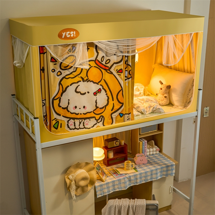 91家纺网 家纺一手货源 找家纺 卓尔居 2025新款学生遮光床帘涂层包边卡通系列 奶酪狗