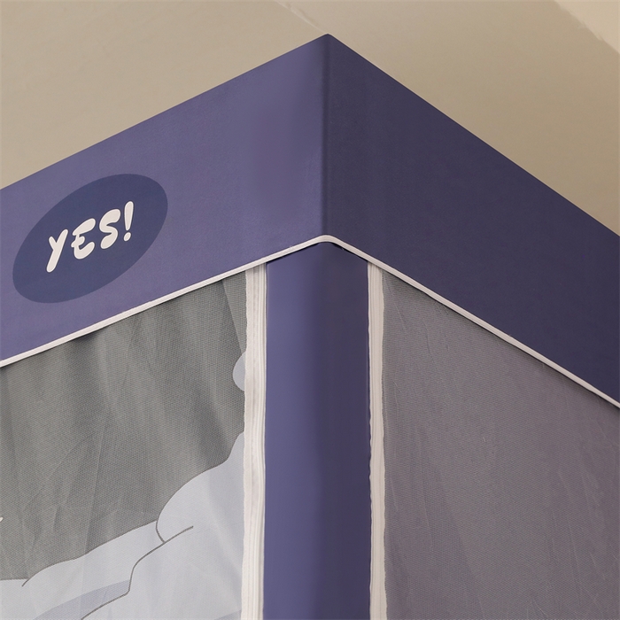 91家纺网 家纺一手货源 找家纺 卓尔居 2025新款学生遮光床帘涂层包边卡通系列 无名