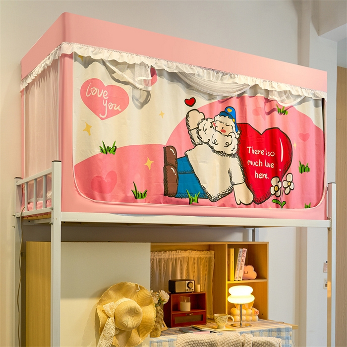 91家纺网 家纺一手货源 找家纺 卓尔居 2025新款学生遮光床帘涂层花边卡通系列 爱心爷爷