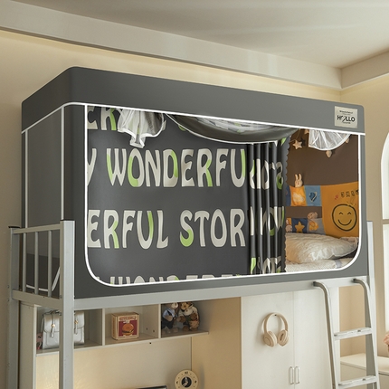 91家纺网 家纺一手货源 找家纺 世婕 2025新款A类全遮光窗帘三开门大版学生蚊帐 有故事