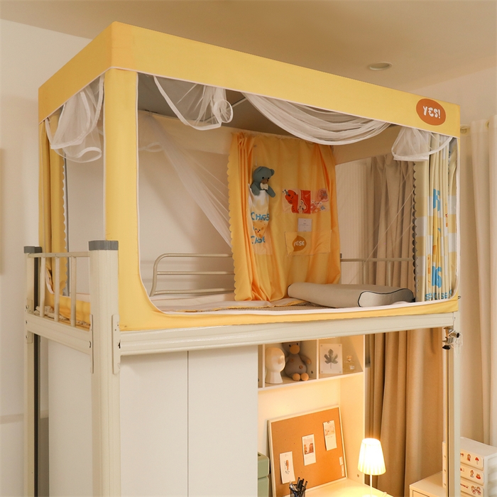 91家纺网 家纺一手货源 找家纺 卓尔居 2025新款学生遮光床帘涂层包边卡通系列 奶酪陷阱