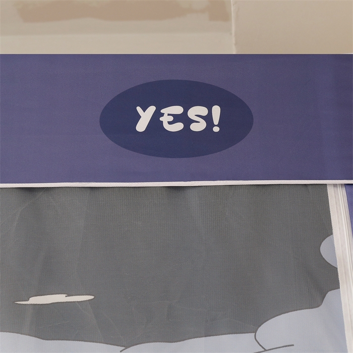 91家纺网 家纺一手货源 找家纺 卓尔居 2025新款学生遮光床帘涂层包边卡通系列 无名