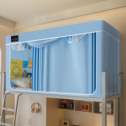 91家纺网 家纺一手货源 找家纺 世婕 2025新款A类全遮光窗帘三开门大版学生蚊帐 大版-兰色