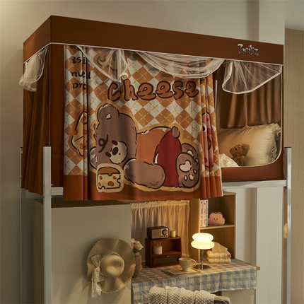卓尔居 2025新款学生遮光床帘涂层包边卡通系列 奶酪熊