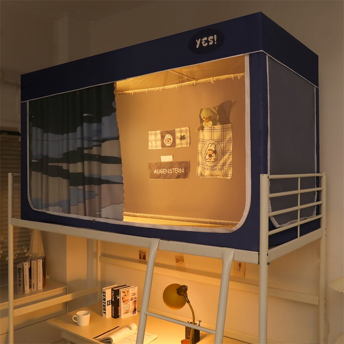 91家纺网 家纺一手货源 找家纺 卓尔居 2025新款学生遮光床帘涂层包边卡通系列 无名