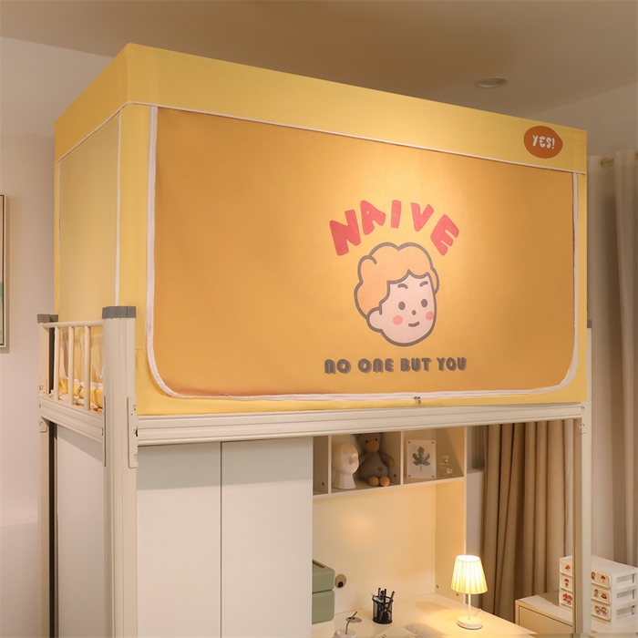 91家纺网 家纺一手货源 找家纺 卓尔居 2025新款学生遮光床帘涂层包边卡通系列 美式男孩